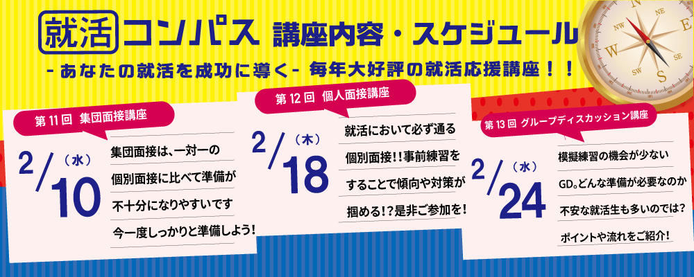 img20210112151802279847.png
