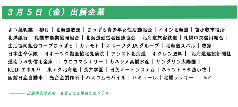 img20210219171233244941.png