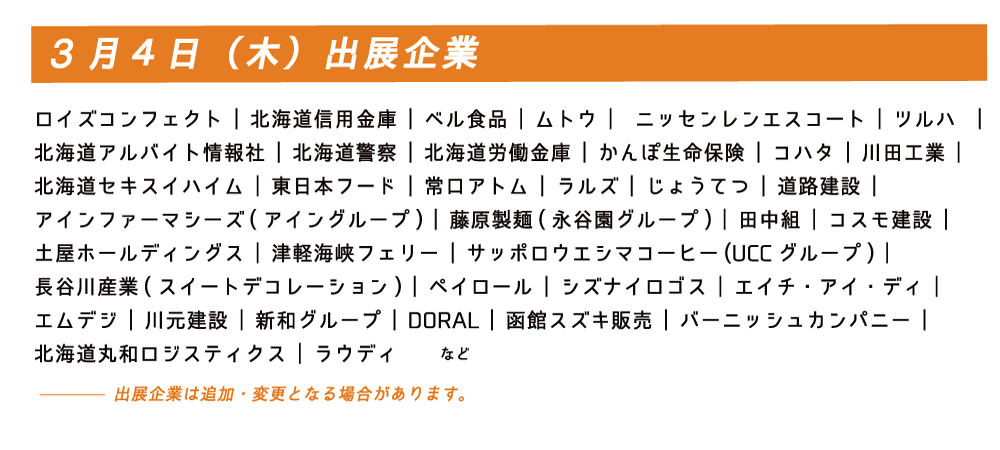 img20210219171230167335.png
